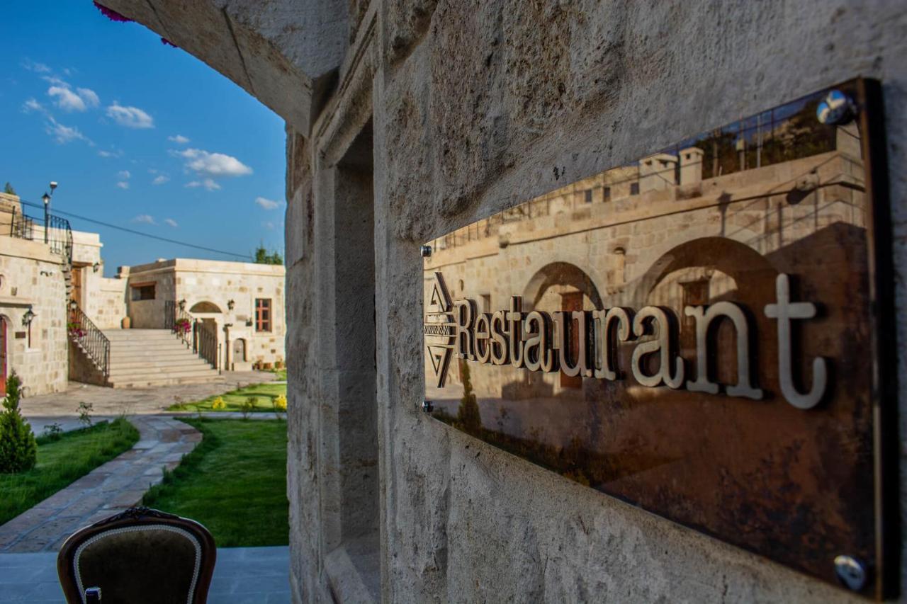 Zeydem Suites Ургуп Экстерьер фото